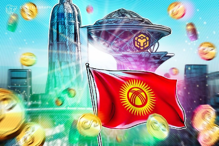Kyrgyzstan Launches Stablecoin on BNB Chain, Confirms Future CBDC Rollout