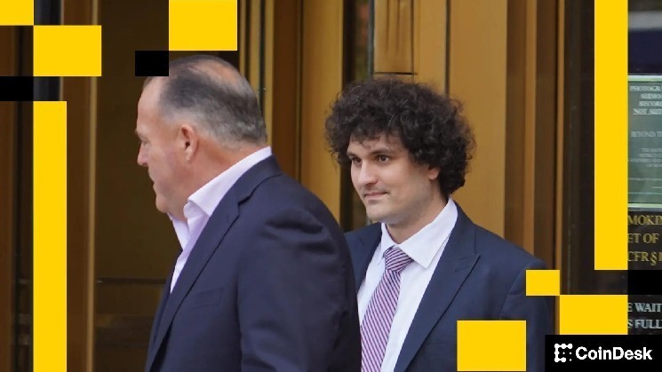 Sam Bankman-Fried’s Final Hope: Appeals Court Weighs FTX Founder’s Retrial Bid Next Week