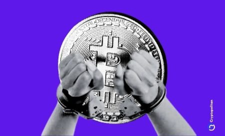 San Francisco Crypto Investor Loses $11M in Wrench Attack by Fake Delivery Driver