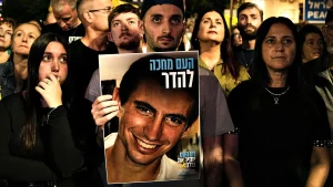 Hamas turns over body said to be Israeli soldier Hadar Goldin, killed and taken in 2014