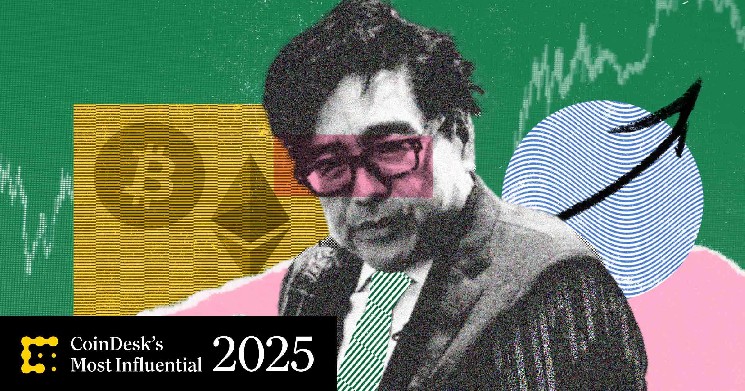 The Undeniable Impact of Tom Lee