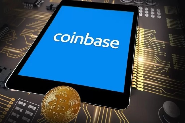 Coinbase Raises Bitcoin Holdings: The Full Breakdown