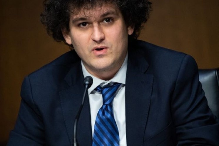 White House Responds to Sam Bankman-Fried’s Pardon Bid on FTX Fraud Charges