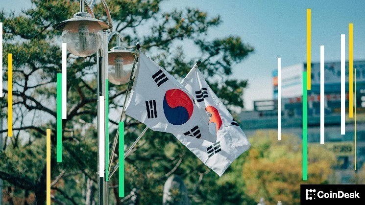 South Korea Tightens Cryptocurrency Market Oversight