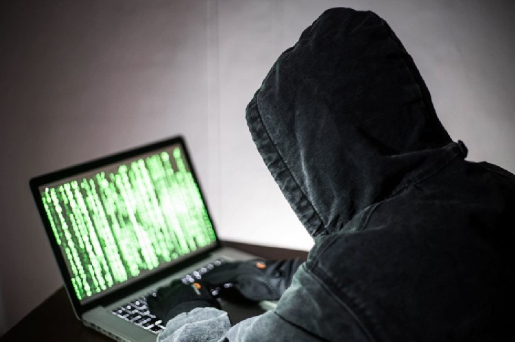Crypto Exchange Sounds Alert: Hackers Demand Ransom Using Stolen User Details