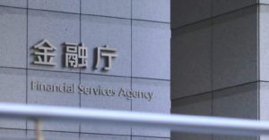 rewrite this title into a single title (don’t suggest multiple titles, just choose one, and don’t add “ to the title): Japan’s FSA opens qualified path for foreign trust-type stablecoins under new payment rules