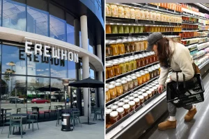 Erewhon to open its first Orange County location