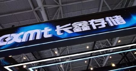 ChangXin Memory wins approval for China’s record $4B chip IPO