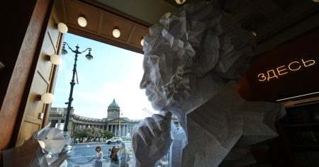 ‘Operation Pushkin’: Paris Trial Puts Spotlight on Rare-Book Heists