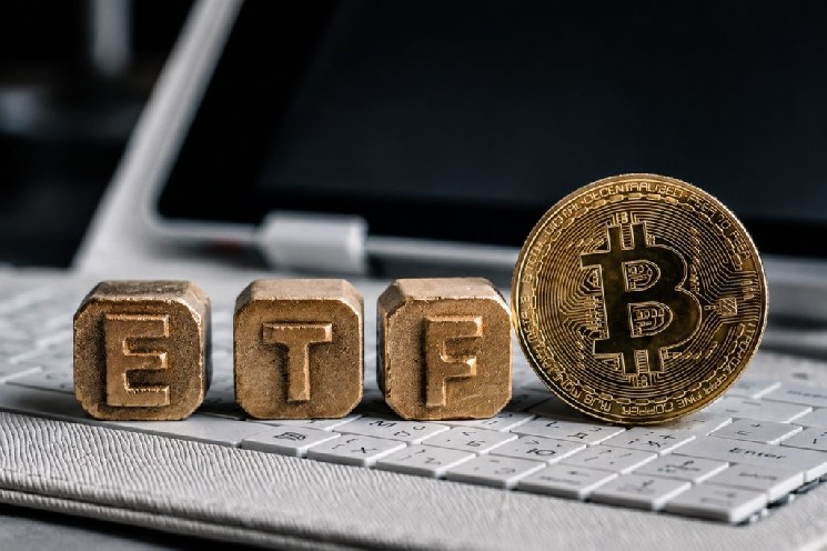 Trezor Executive Warns Crypto Spot ETFs Pose Long-Term Risks