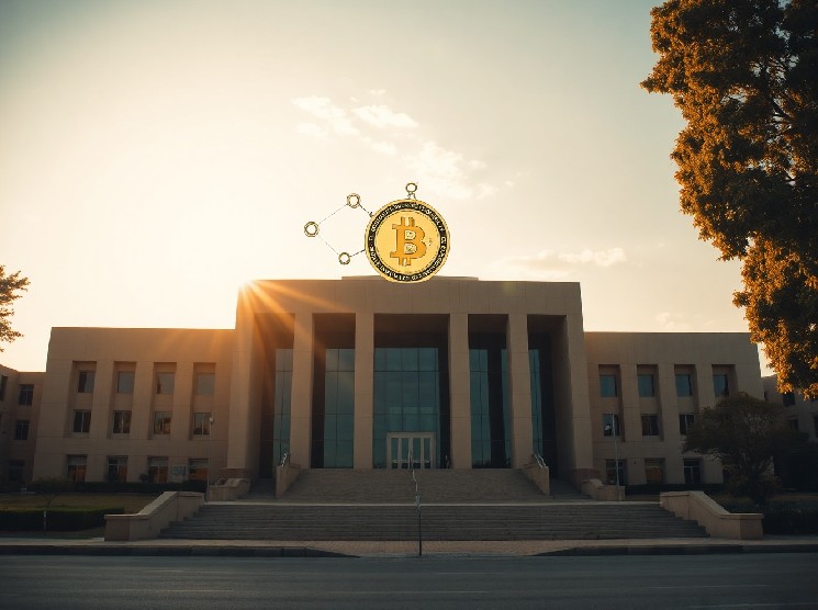 Zimbabwe Mandates Crypto Registration to End Legal Gray Zone