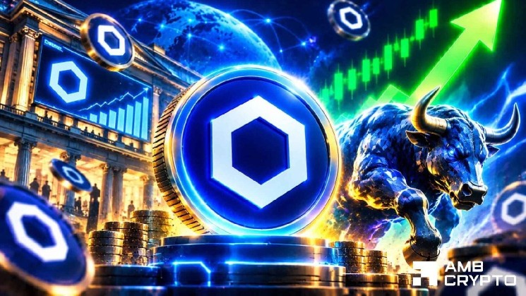 Chainlink ETFs record five straight inflow days as LINK targets $14