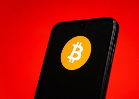 Bitcoin’s Fate in 48 Hours