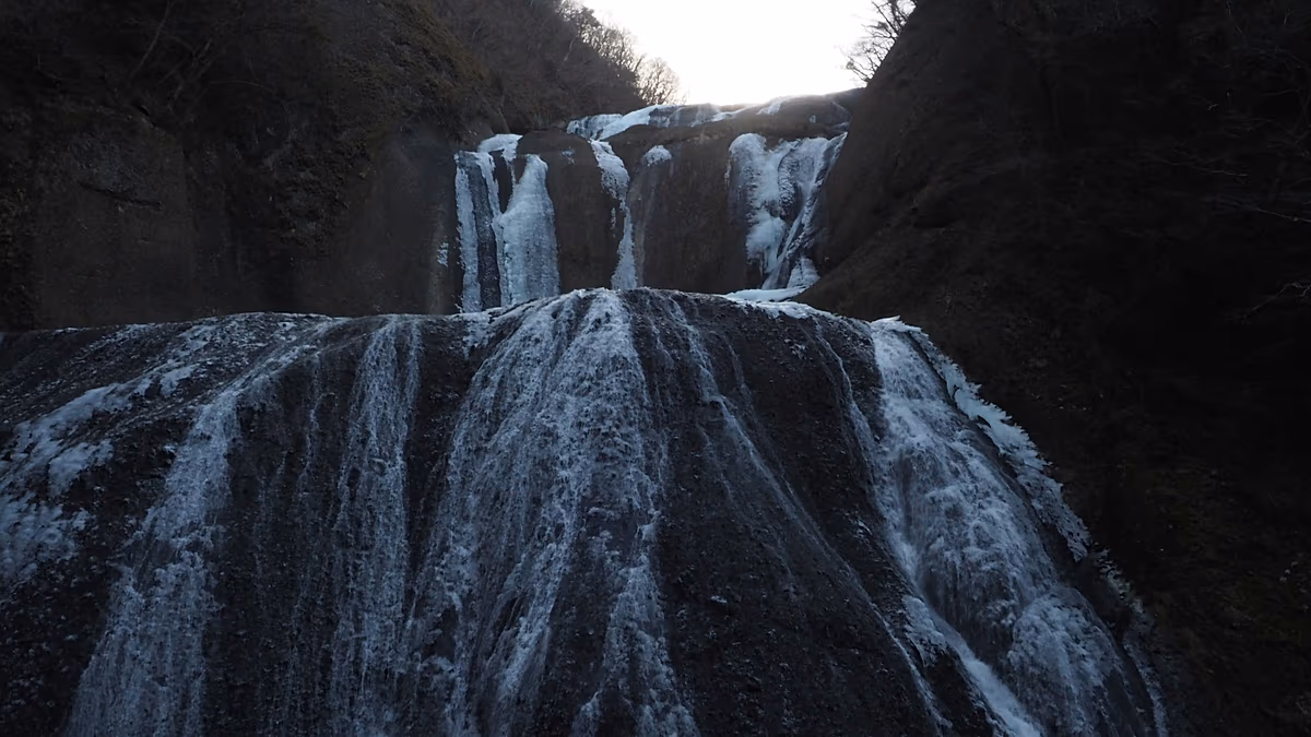 This new Japanese walking trail connects six cities across 320km