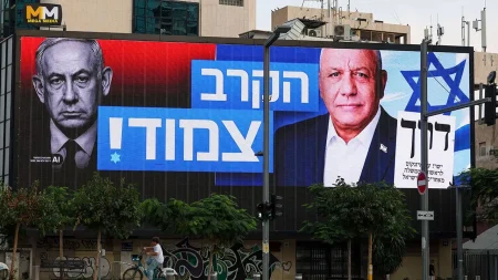 Netanyahu’s bloc falls short as longtime allies reportedly weigh move that could end his rule